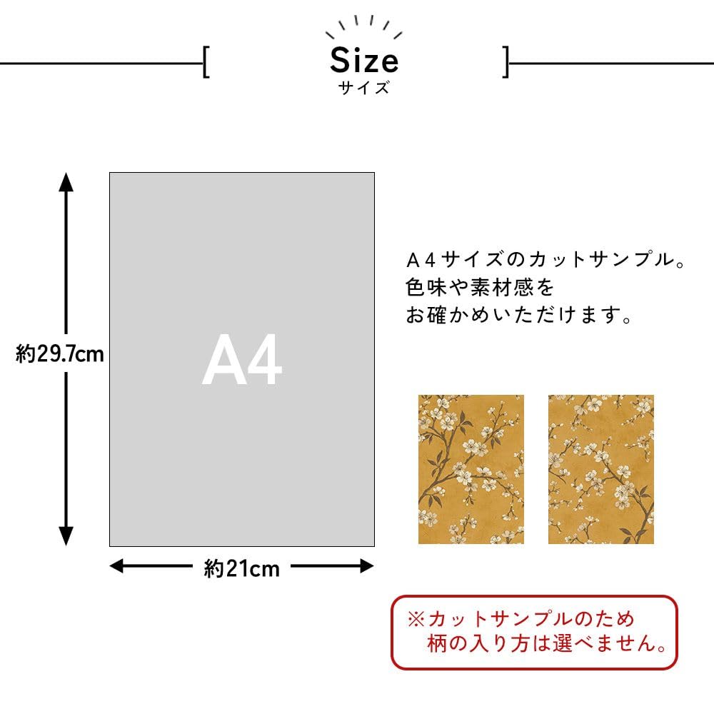 a*様 シャンデール　シャンパンゴールド E85サイズ a*様 シャンデール シャンパンゴールド E85サイズ