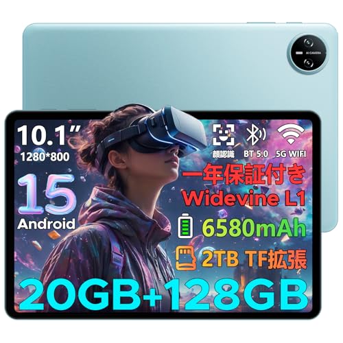 121-10インチ DOOGEE A9pro And15 タブレット 128GB Amazon.co.jp: 【10インチ Android15 初登場】DOOGEE A9pro