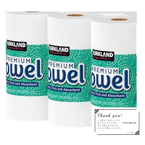 Amazon.co.jp Best Sellers The most popular items in Paper Towels