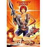 チェリー２０００ [DVD]