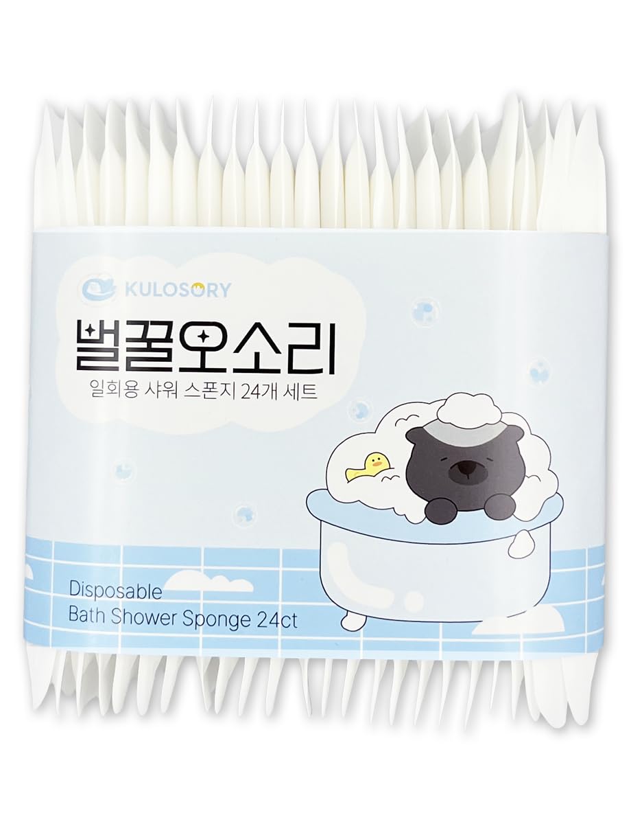 Disposable Bath Sponge White 24Pack / Easy to Carry Anytime, Anywhere/Travel, Camping, Clean Shower Supplies