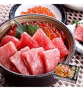 海鮮 ギフト 人気 プレゼント 内祝 お取り寄せ グルメ ギフト セット 福袋 刺身 おつまみ 魚 鮪 まぐろ 大トロ スライス 100ｇ、赤身 スライス 100g、醤油漬け イクラ 70ｇ、内...