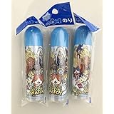 3個セット 妖怪ウォッチ のり ジバニャン エンマ大王 ぬらりひょん 水のり 文具 文房具 キャラクター ノリ スティック