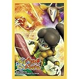 妖怪ウォッチ とりつきカードバトル オフィシャルカードスリーブ 大ガマ&キュウビ