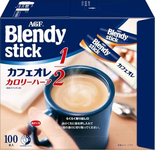 AGF ブレンディ スティック カフェオレ カロリーハーフ 100本 【 スティックコーヒー 】 【 糖質オフ 】