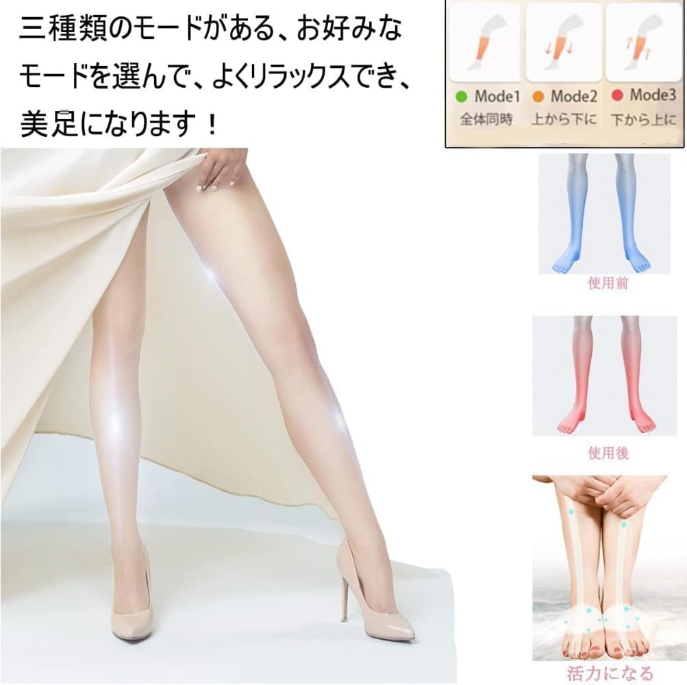 ふくらはぎ ハイヒール Amazon | ふくらはぎ リラックス フット ケア フット 足先~ふくらはぎ~太もも~腕多く応用 温感入れ・切る 空気加圧 リモコン操作 3段階強さ 15分自動オフ機能 3モード 足 立ち仕事 父の日 敬老の日 母の日 プレゼント 男女兼用 (ピンク) | Fayroom | フット ...