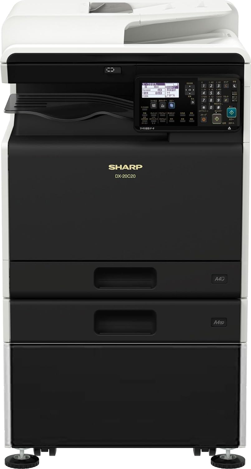 プリンター・複合機 SDC Amazon.co.jp: シャープ A3 カラーレーザー 複合機 コピー機