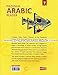 Madinah Arabic Reader Book 7