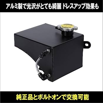 180sx.S13用　RYO社製　燃料タンクガード 180sx.S13用RYO社製燃料タンクガード