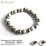 [GOLD STONE] テラヘルツ鉱石 北投石 ブレスレット 8mm 遠赤外線 パワーストーン 内周 約16.5cm