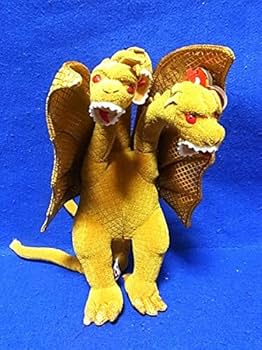 Amazon | ☆キングギドラ ぬいぐるみ/フィギュア/Ty Classic