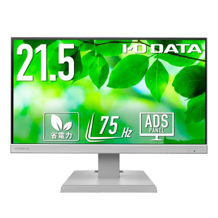 新品未開封　21.5型ワイド　アイ・オー・データ　液晶ディスプレイ LCD-AD223EDシリーズ | 広視野角パネル採用！21.5型ワイド液晶