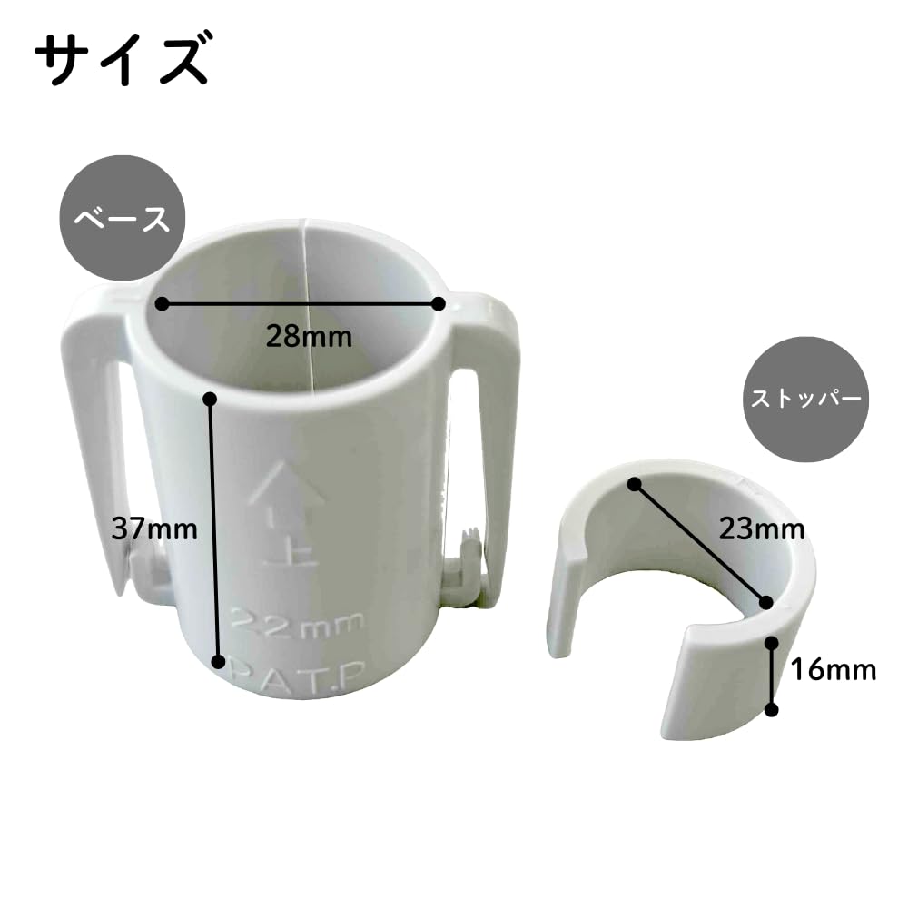 Amazon | 4004449 くるナビ10個入り のぼり旗巻き上がり防止改善器具