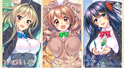 Nexton Girls Rubber Mat Tapis de Bureau Univers Amacano Sayuki Saint Sublimer l\'Espace