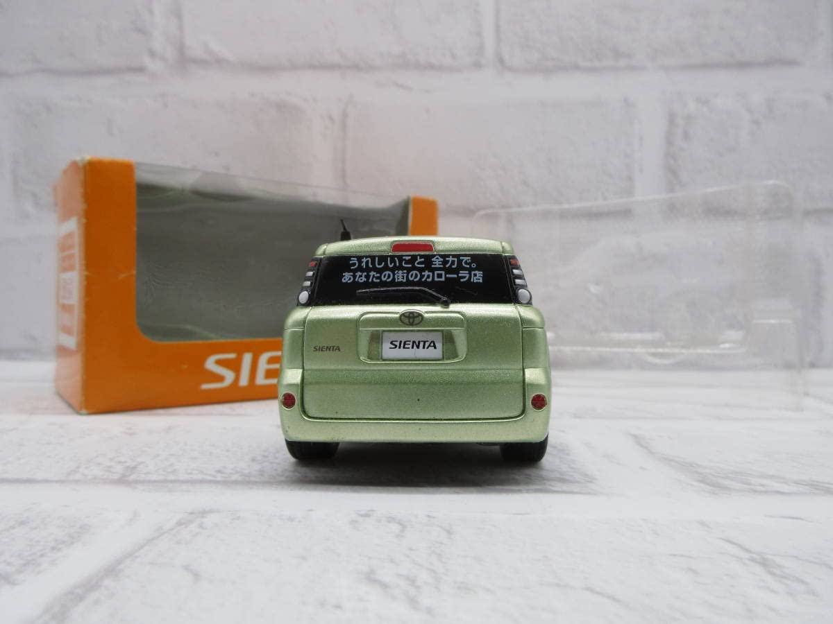 Amazon | ミニカー トヨタ 初代シエンタ 中期 ライトグリーン