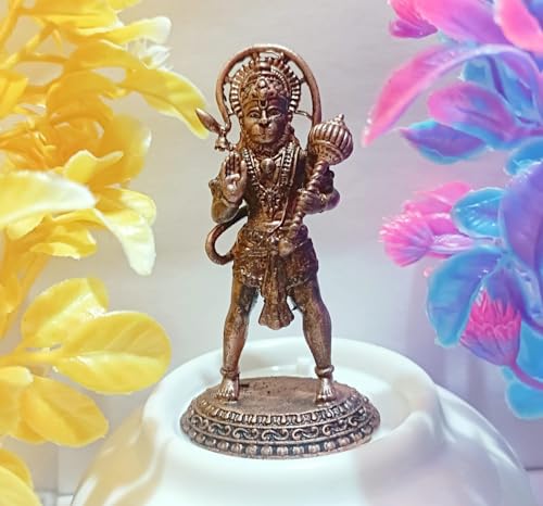 Copper Hanuman Idol - by Ranjani Devi Casting, 2.75 inches, 67 Gr...