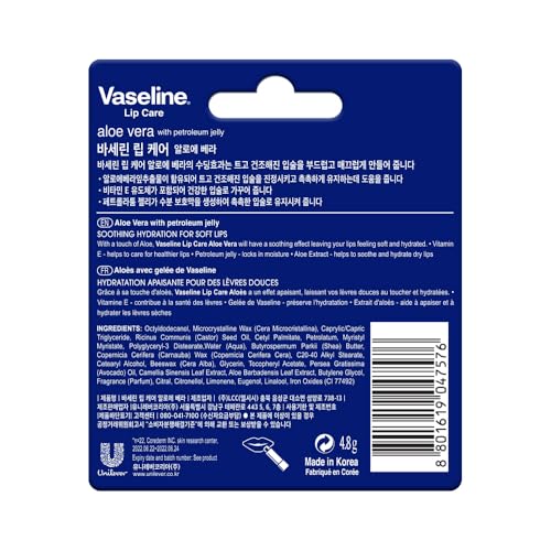 Image of Vaseline Lip Care | Aloe Vera Lip Balm Stick | Up to 48Hr moisturization | with aloe extract & petroleum jelly | made in South Korea | 4.8g