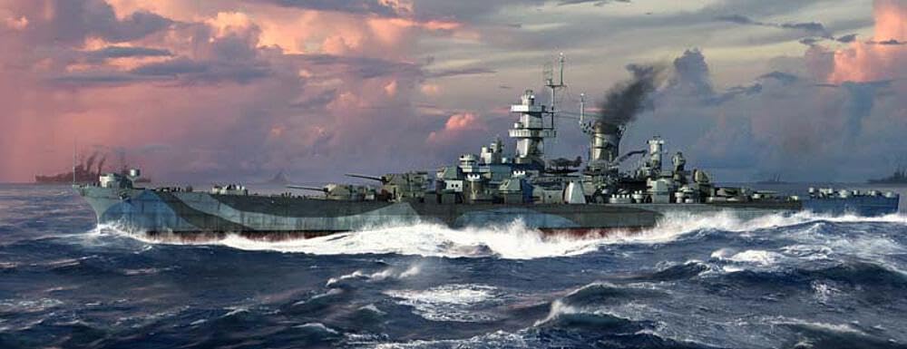 Trumpeter 06739 USS Guam CB-2 1:700 Plastic Model Kit
