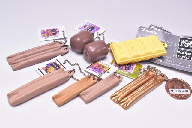 Amazon | ブルボンのミニチュアお菓子マスコット ルマンドスペシャル