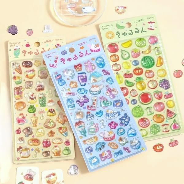 Amazon.co.jp: BGM きゅるるんシール 喫茶アラモード カフェ 第一弾 第