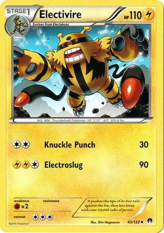 Amazon Com Pokemon Electivire 43 122 Xy Breakpoint Toys Games