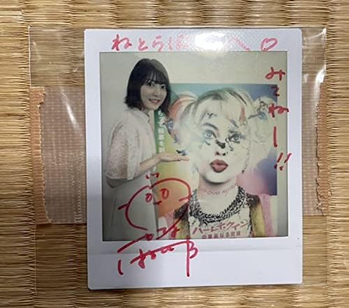 Amazon 最終 花澤香菜さん直筆サイン入りチェキ アイドル 芸能人グッズ 通販