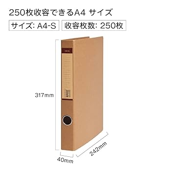 Amazon | Kinstar リングファイル A4 2穴 10册 縦 ファイル