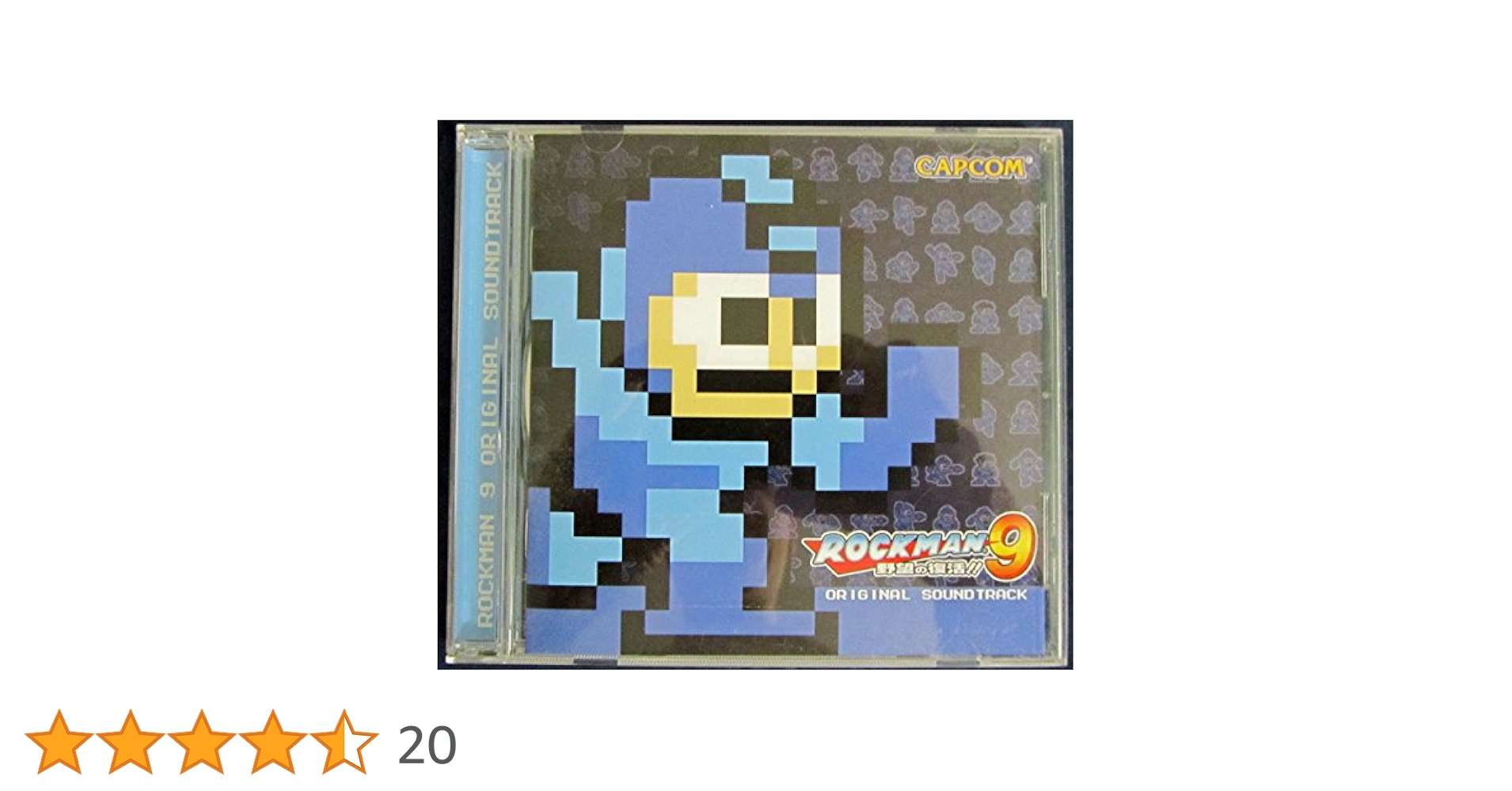 Amazon.co.jp: ロックマン9 オリジナルサウンドトラック
