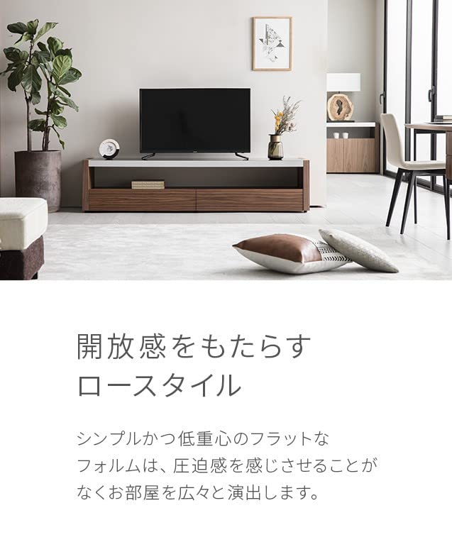 Amazon｜アルモニア (Armonia) N933F ウッドTVボード 1800