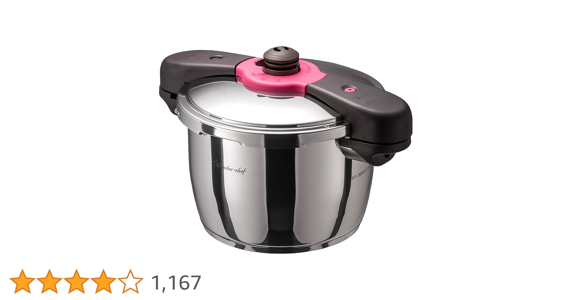 Amazon|ワンダーシェフ wonderchef 圧力鍋 両手圧力鍋 5.5L IH対応 超 Amazon|ワンダーシェフ wonderchef 圧力鍋 両手圧力鍋 5.5L IH対応 超