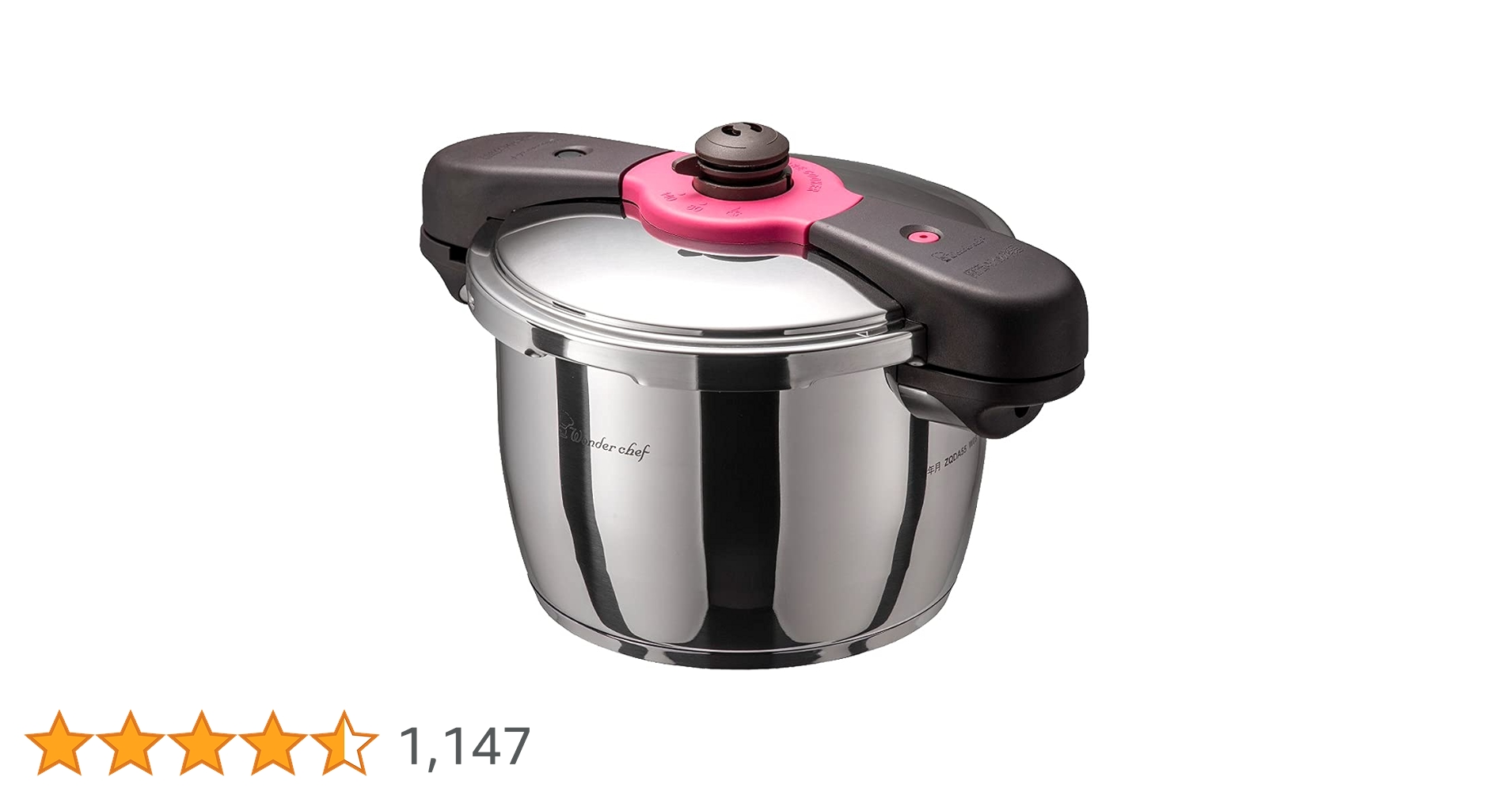 Amazon｜ワンダーシェフ wonderchef 圧力鍋 両手圧力鍋 5.5L IH