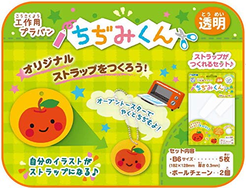 番長みーくん専用商品 Amazon.co.jp: ギンポー プラ板 ちぢみくん 透明 B6 5枚入り A