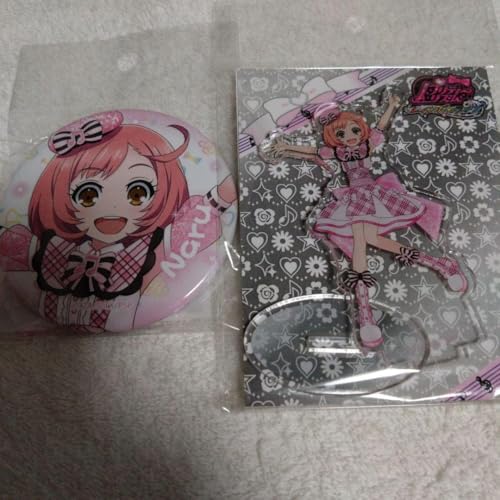 veB[Y Ȃ ANX^h `낵 ʃobW i Zbg