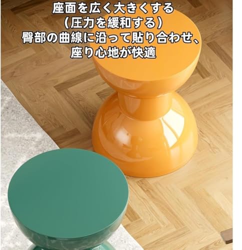Mudfuioスツール砂時計デザイン椅子フォークサイドテーブル装飾多機能ファッションシューズベンチベッドコーヒーテーブルリビングルーム玄関寝室 (タイプ ピンク) [4]