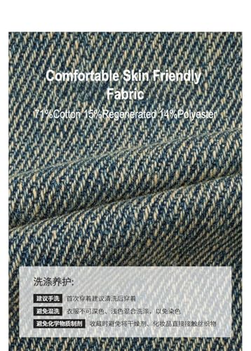 Men’s Casual Practical Washed Jeans - Loose Straight-Leg4