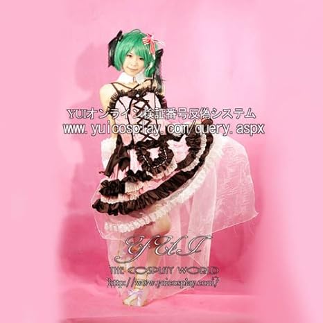 Amazon マクロスf ランカ 超時空遊園地 ポスター コスプレ 衣装 マクロスフロンティア Yy602 男性xxlサイズ コスプレ 仮装 通販