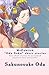 WePublish Oda Saku short stories: four short stories by acclaimed Japanese late storyteller (Japanese Edition)
