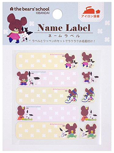 �~�T�T ���܂̂������� �l�[�����x�� happiness of jackie A �A�C�����ڒ� 1772