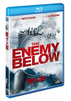 (未使用･未開封品)　眼下の敵 コレクターズ・ブルーレイBOX (初回生産限定) [Blu-ray] v1yptgt Amazon.co.jp: 眼下の敵 コレクターズ・ブルーレイBOX (初回生産