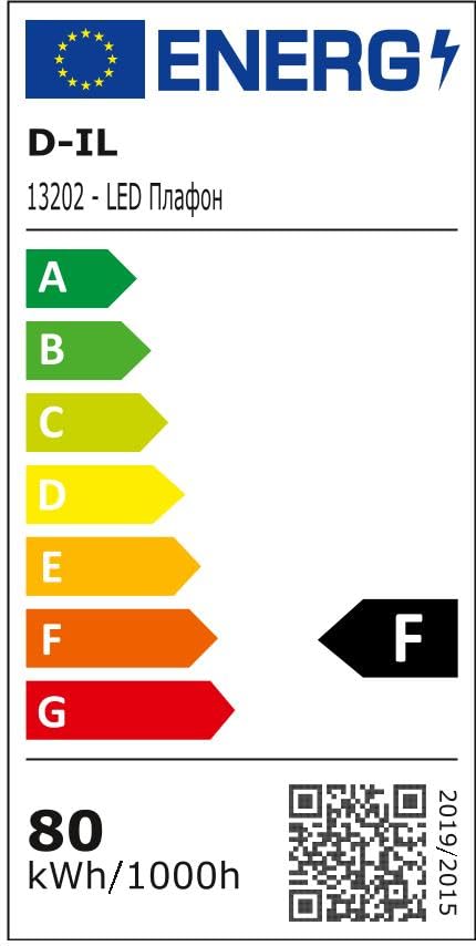 Plafonnier Led avec haut-parleur et télécommande 54W JDONG Bluetooth Plafonnier Dimmable Rgb