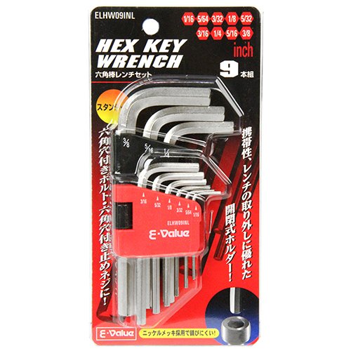六角レンチセット　携帯用　ヴィンテージ 公式】パーマンショップ-六角棒レンチセット ミリ: 整備工具