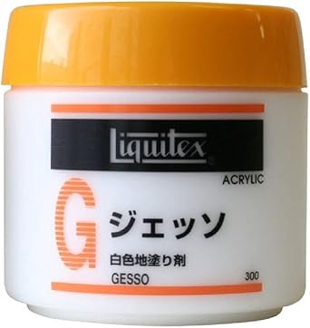 Liquitex Gesso 300ML