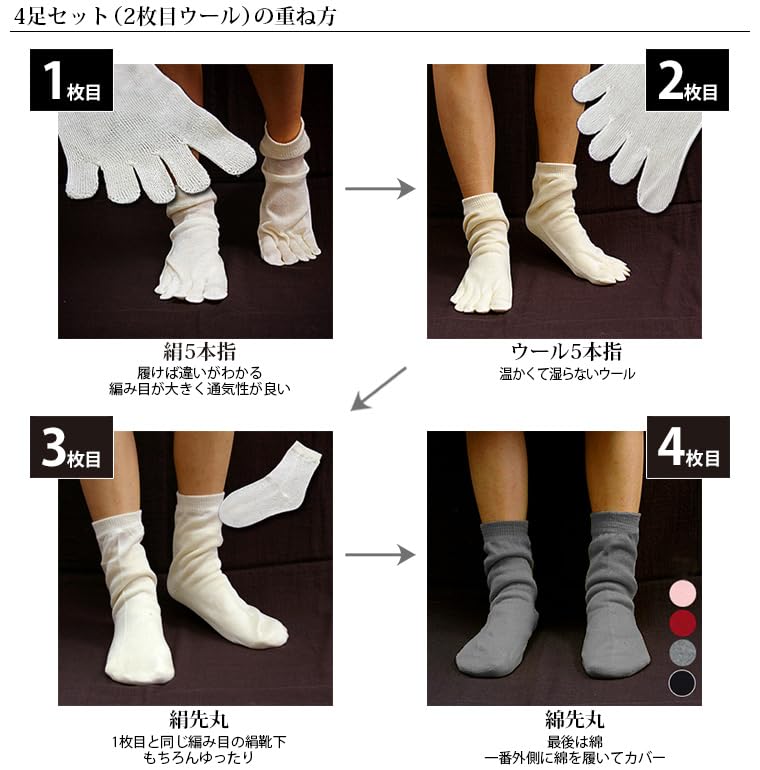 Amazon.co.jp: 841（ヤヨイ）: 正活絹（せいかつけん）
