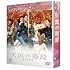 天国の階段 (コンプリート・シンプルDVD-BOX)