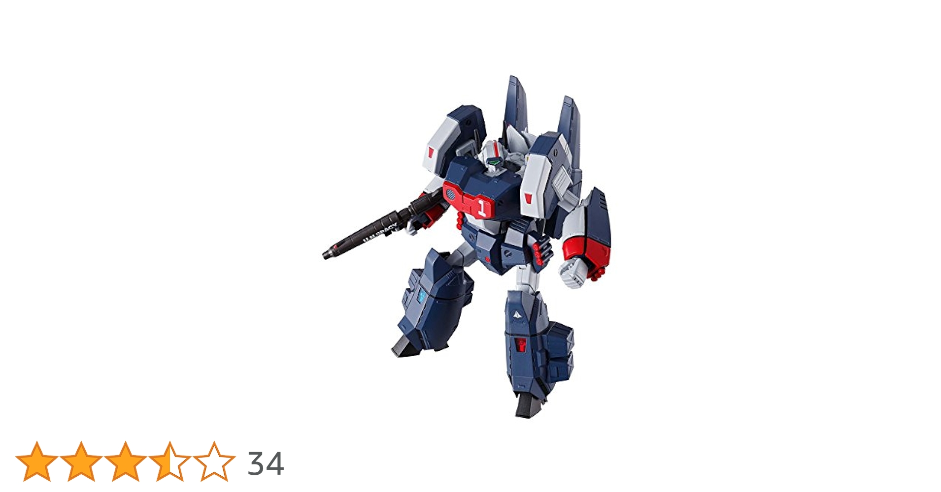 HI-L R 超時空要塞マクロス 愛・おぼえていますか VF-1J アーマードバルキリー 約145mm ABS&amp;PVC&amp;ダイキャスト製 塗装済み可動フィギュア qqffhab Amazon.co.jp: TAMASHII NATIONS HI-METAL R 超時空要塞マクロス