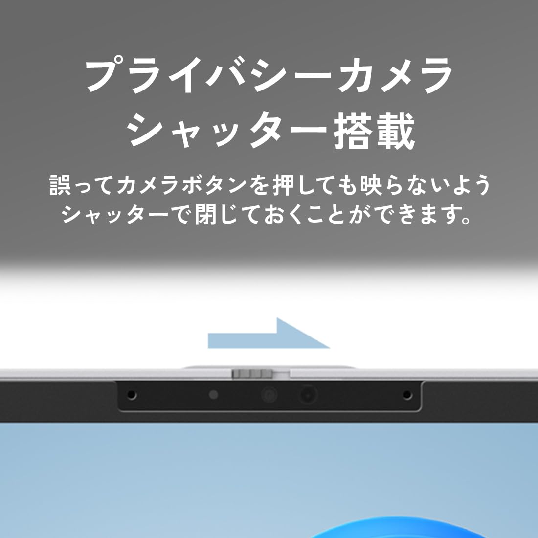 FMV LIFEBOOK WU3/J3 ほぼ未使用 13.3型ワイド ノートパソコン（PC） LIFEBOOK UHシリーズ（WU3/J3