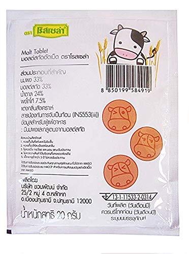 Tabletas de Caramelo Maltoso con Chocolate Roscela 20g x 6 miniatura 2