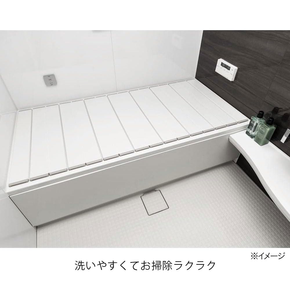 Amazon｜カインズ(CAINZ) 折りたたみ風呂フタ ホワイト 幅75cm 長さ