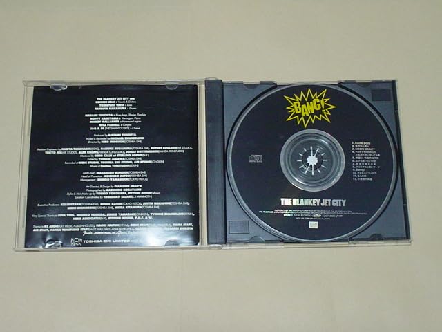 ヒロポン専用 未開封 BLANKEY JET CITY ヒロポン専用 未開封 BLANKEY JET CITY BLANKEY JET CITY | 音楽