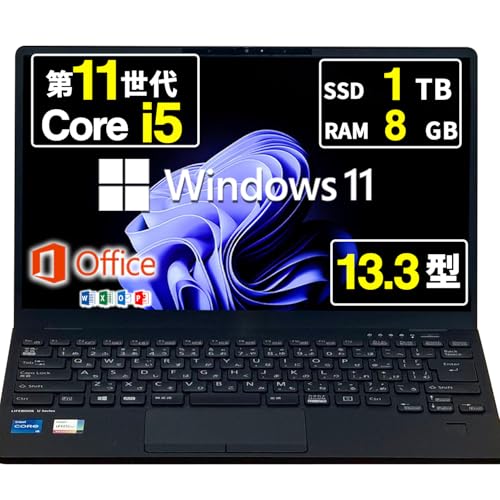 Amazon.co.jp: 【整備済み品】 ノートパソコン FMV Lifebook U9311